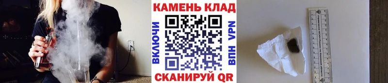 где купить   Нижневартовск  ГАШИШ индика сатива 