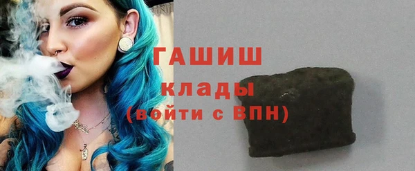 прущая мука Абдулино