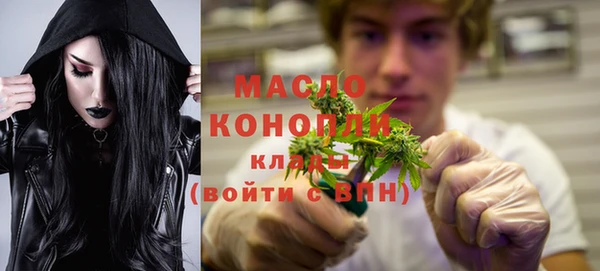 кокс Абинск