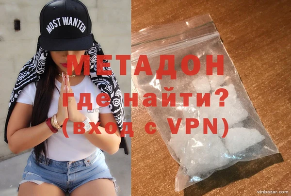 кокс Абинск
