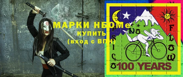 прущая мука Абдулино