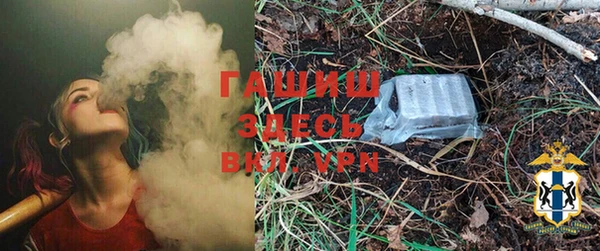 кокс Абинск