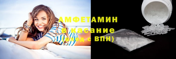 прущая мука Абаза