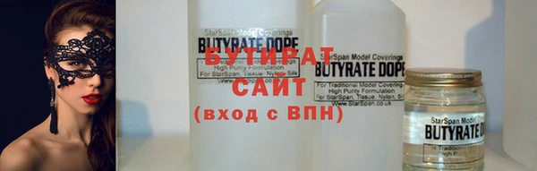 кокс Абинск