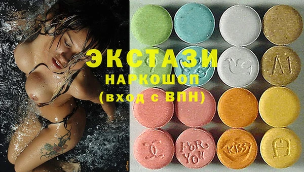 кокс Абинск