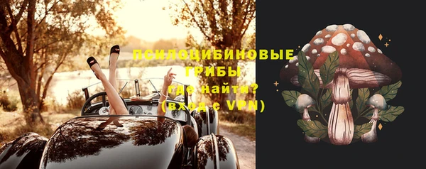 кокс Абинск