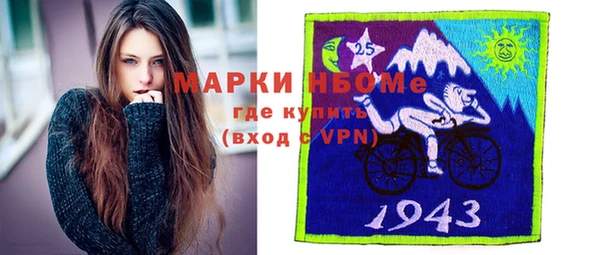 прущая мука Абдулино