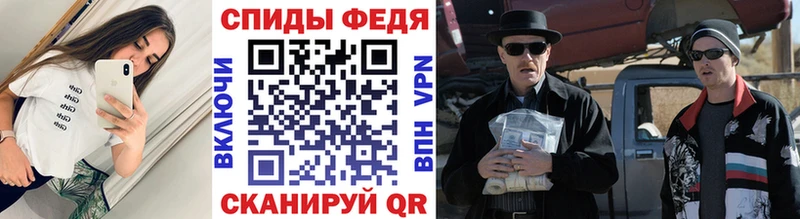 Метамфетамин пудра  Нижневартовск 