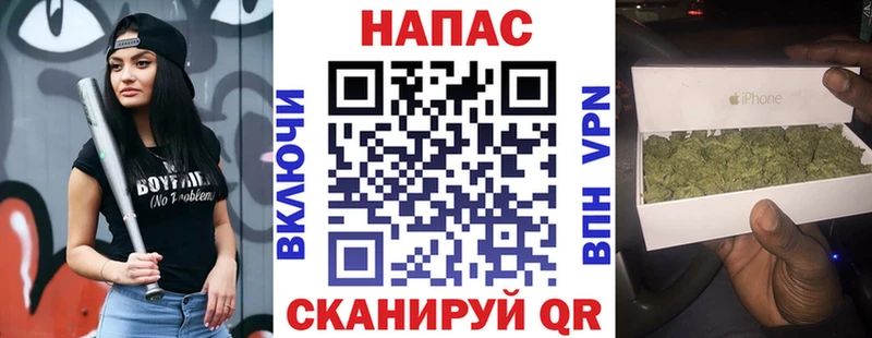 МАРИХУАНА OG Kush  магазин  наркотиков  Нижневартовск 